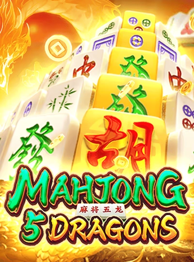 Fruit Machine cover